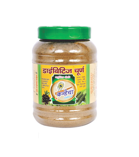Diabetes Churna